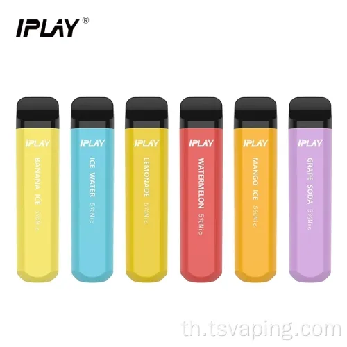 บุหรี่อิเล็กทรอนิกส์อิเล็กทรอนิกส์คุณภาพสูง iPlat1500 พัฟ